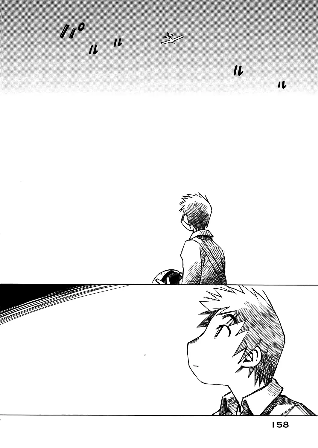 Kabu no Isaki Chapter 48 12